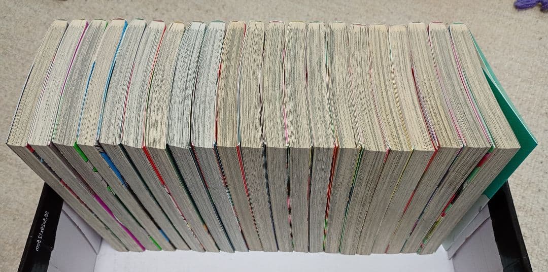 チェンソーマン 1〜21巻