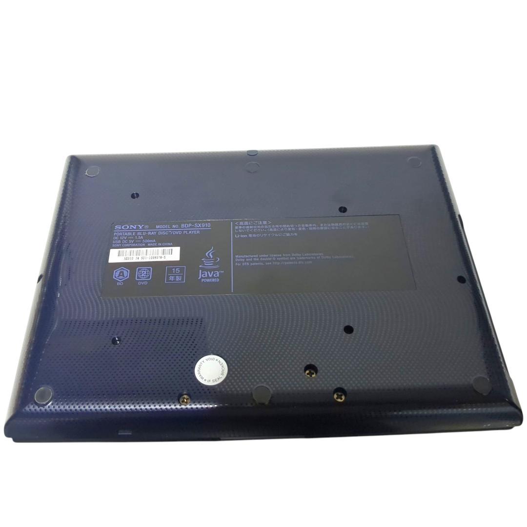 ★美品★動作良好★ BDP-SX910
