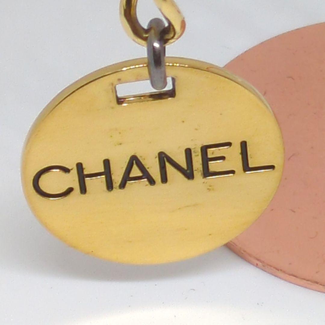 CHANEL シャネル チェーン キーホルダー PARIS ゴールド チャーム