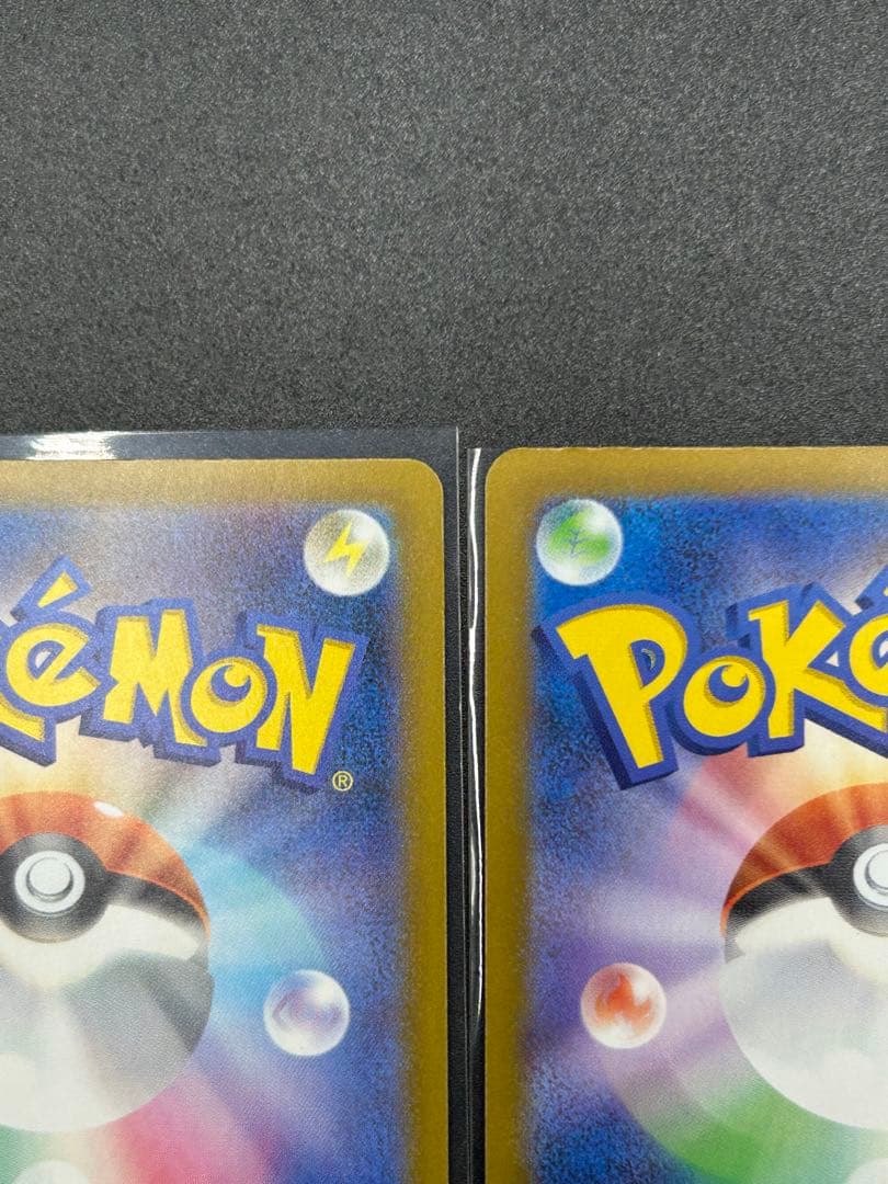 【MEGAドリーム】NのゾロアークSARその他　　SAR3点セット