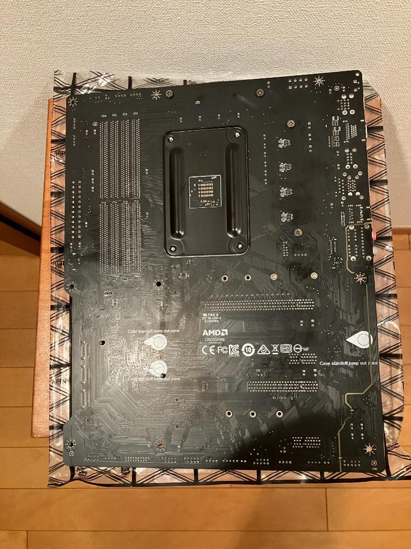 MSI B550-A PRO ATXマザーボード