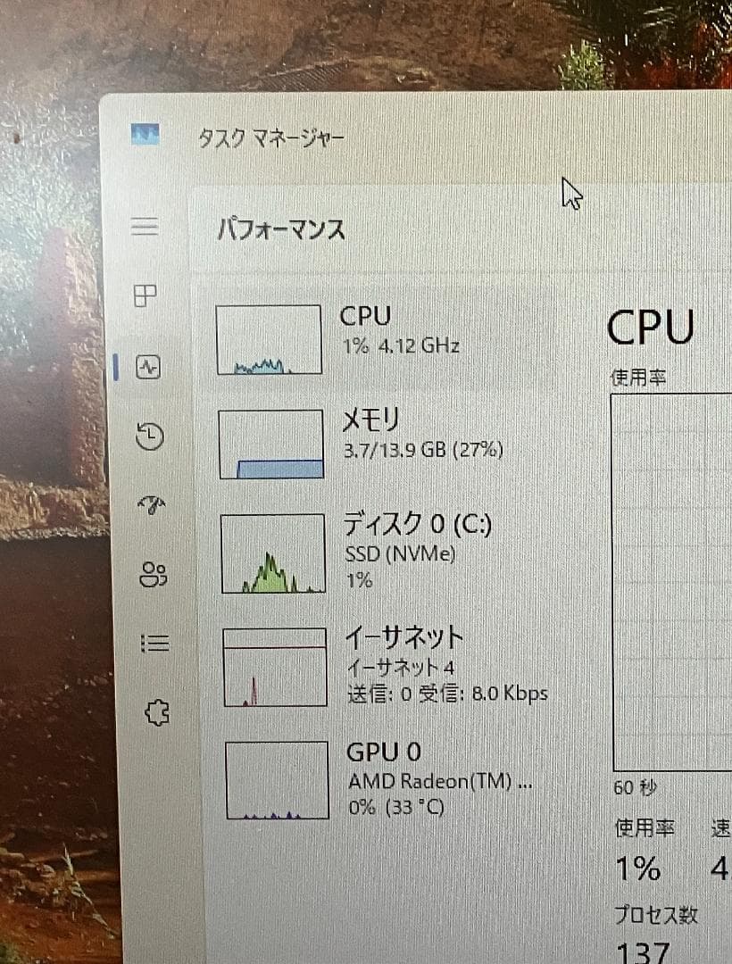 MSI B550-A PRO ATXマザーボード