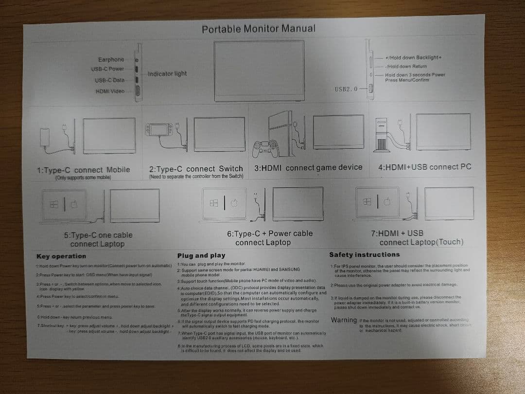 VCHANCE 13.3インチ AMOLED ポータブルモニター