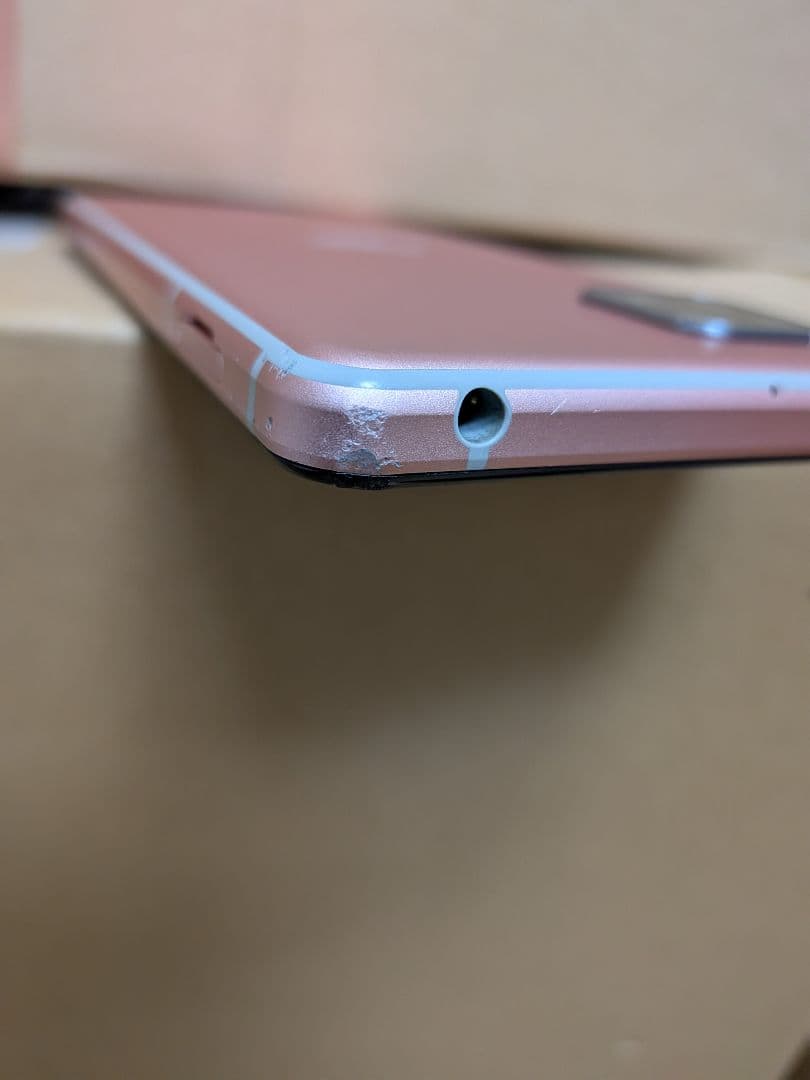 AQUOS sense 5G SH-53A docomo ピンク アクオス