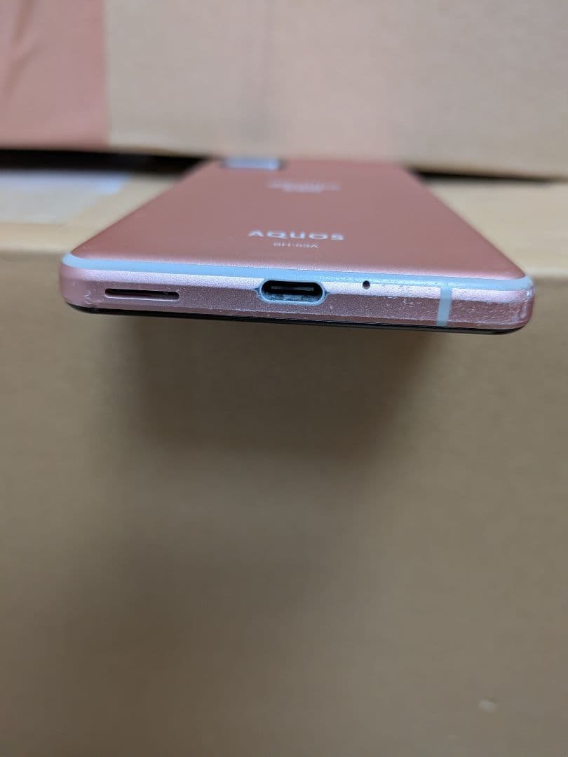 AQUOS sense 5G SH-53A docomo ピンク アクオス