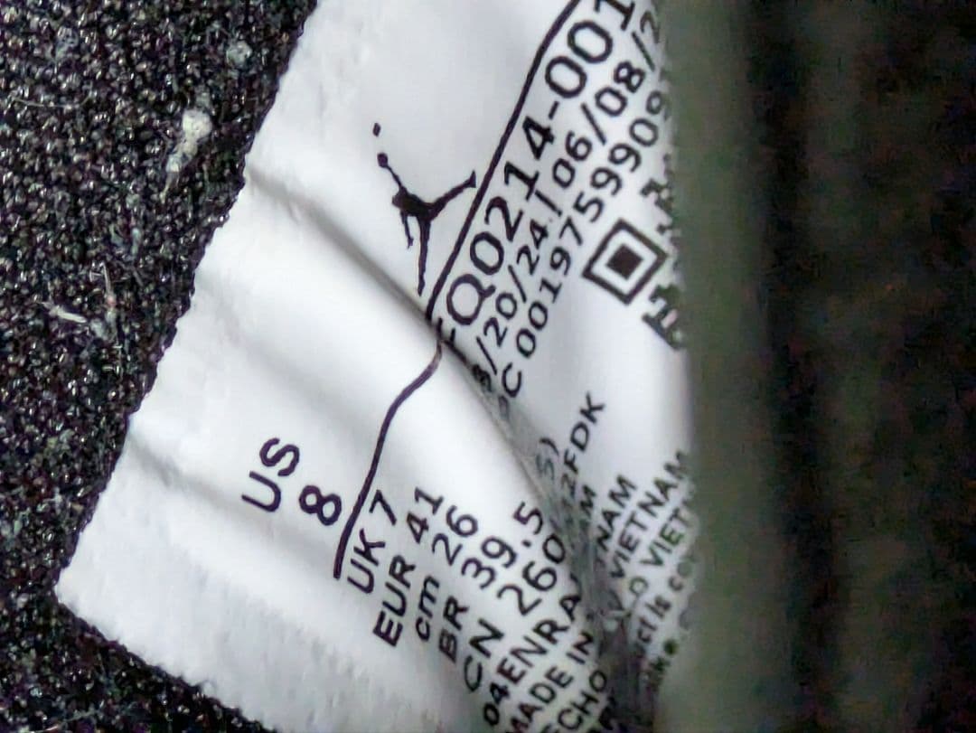 Nike Air Jordan 39 \"Lumier\" 26.0cm美中古