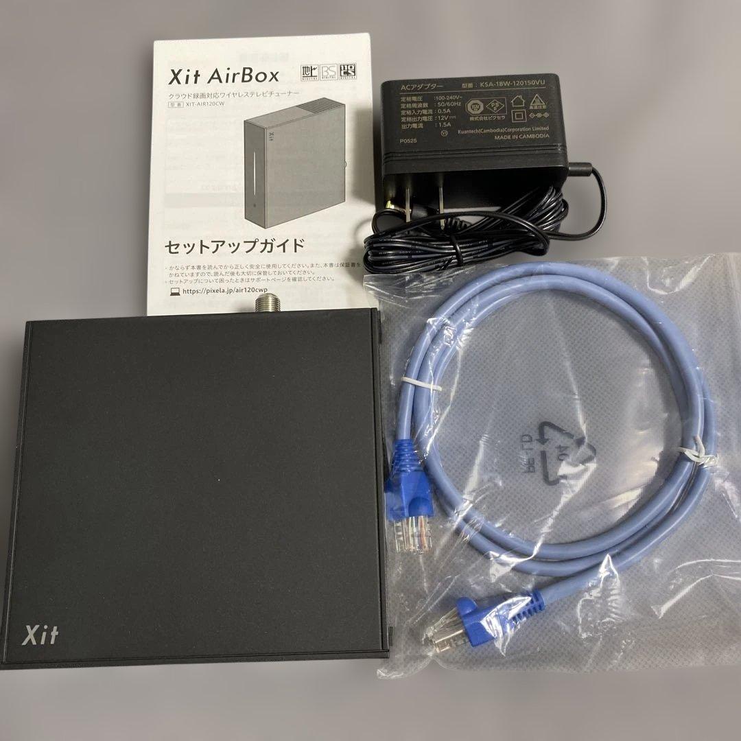 ピクセラ ワイヤレス テレビチューナー XIT-AIR120CW
