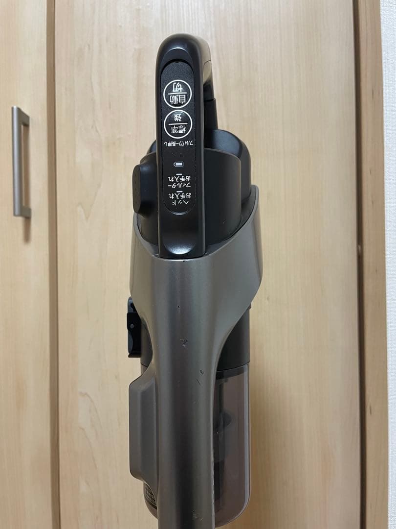 2024年製 SHARP AR9 掃除機 ラクティブエアー シャープ FR