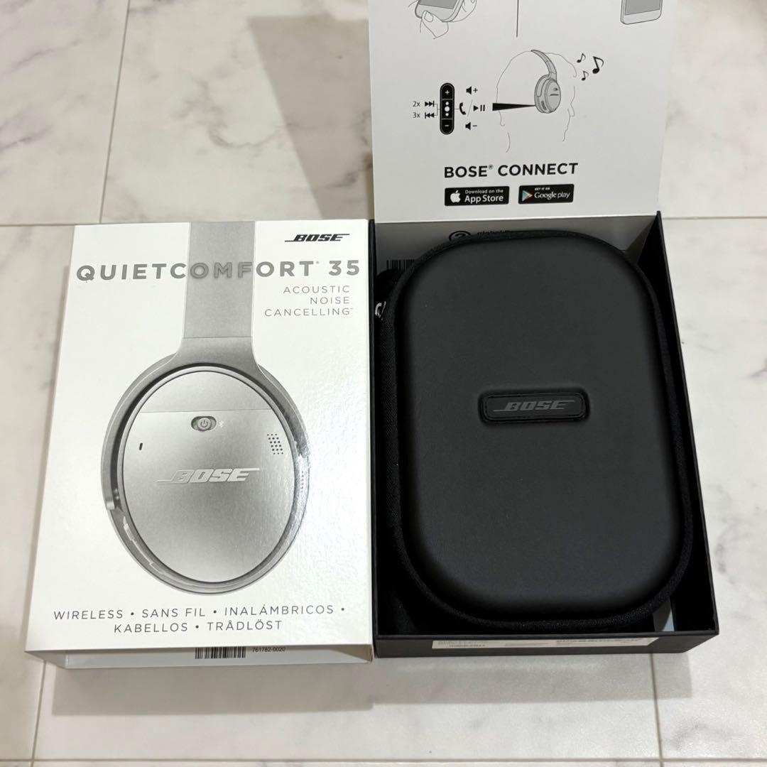 未使用級✨️廃盤カラー BOSE QUIETCOMFORT35 シルバー 完備品