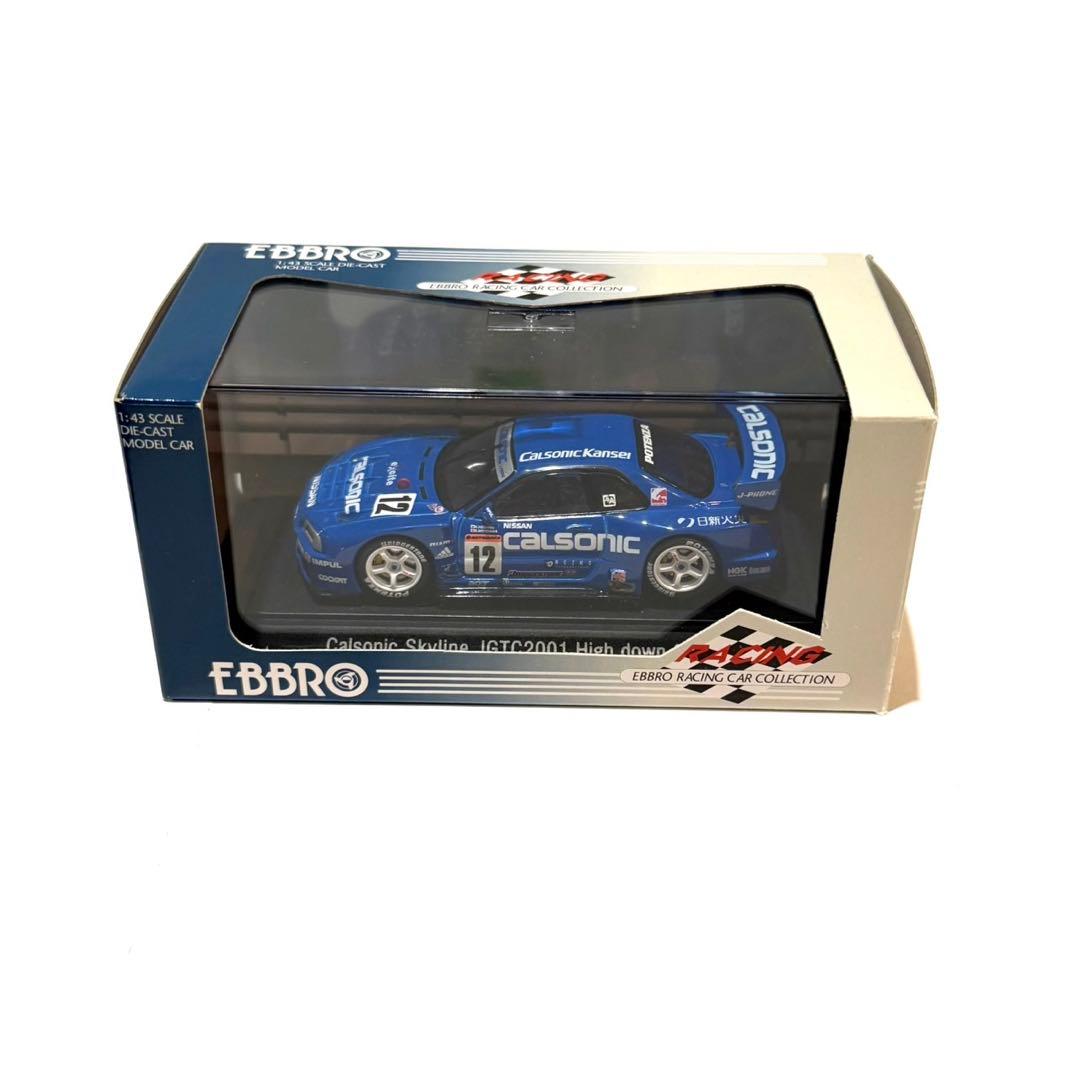 EBBRO JGTC NISMO GT-R ミニカーセット