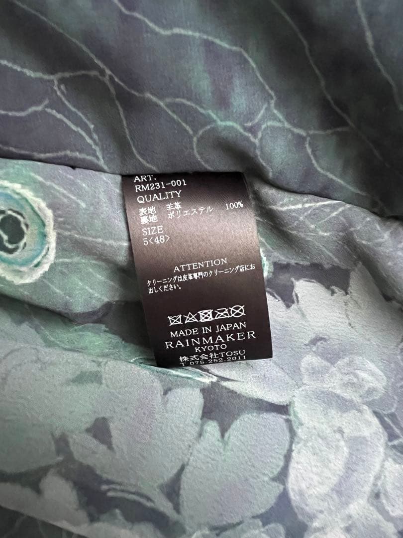 RAINMAKER ORIENTAL LEATHER JACKET サイズ5
