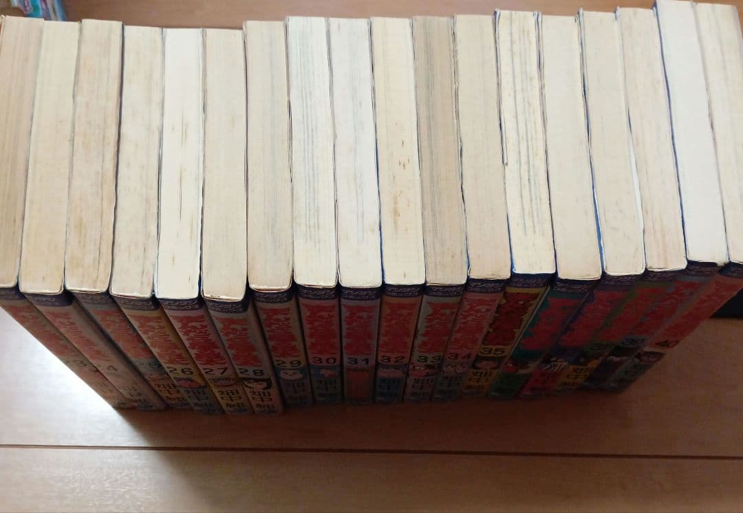 まんだら屋の良太全巻　畑中 純