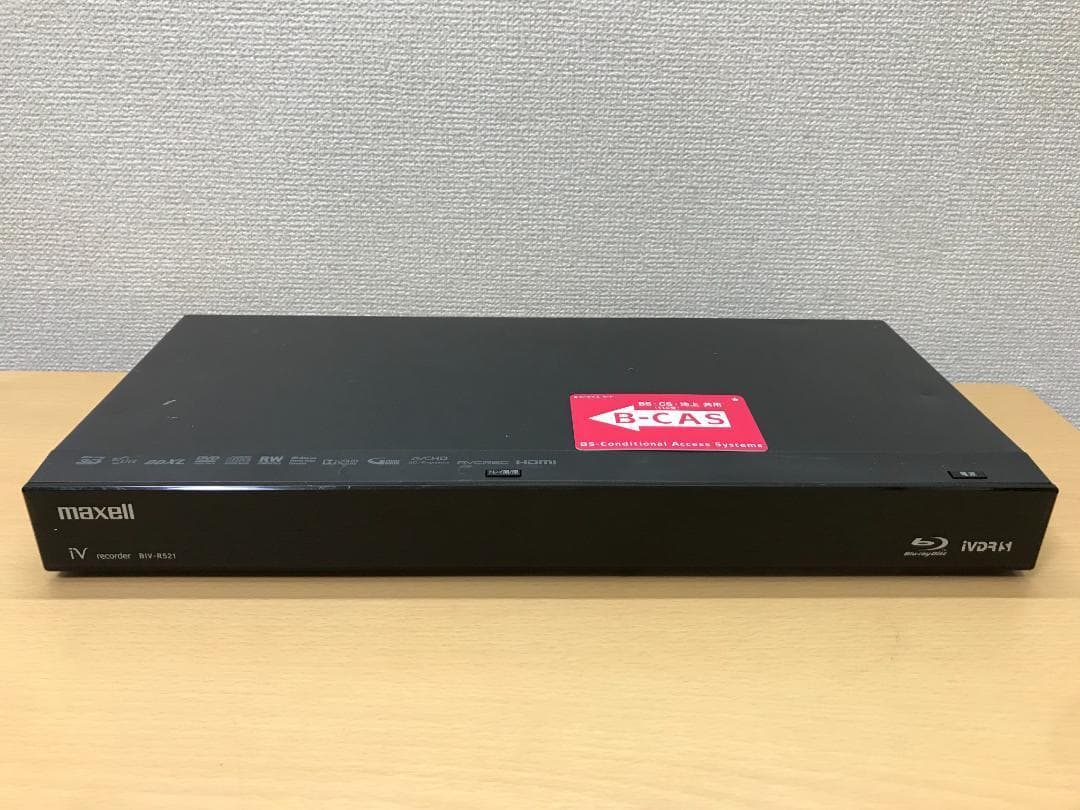 maxell iV＆ブルーレイレコーダー 「BIV-R521」 動作品