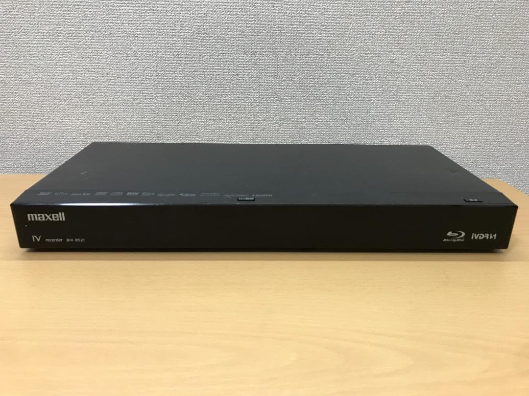 maxell iV＆ブルーレイレコーダー 「BIV-R521」 動作品