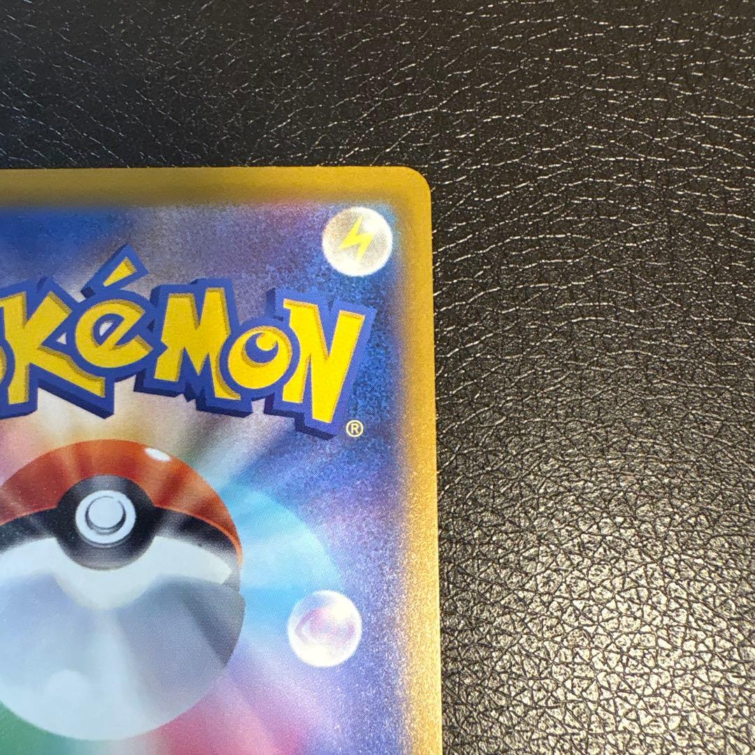 メガドリームex ロケット団のミュウツーex SAR ポケモンカード MEGA