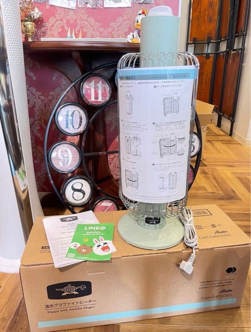 2C5032【アラジン】 遠赤グラファイトヒーター CAH-G42GD 23年製