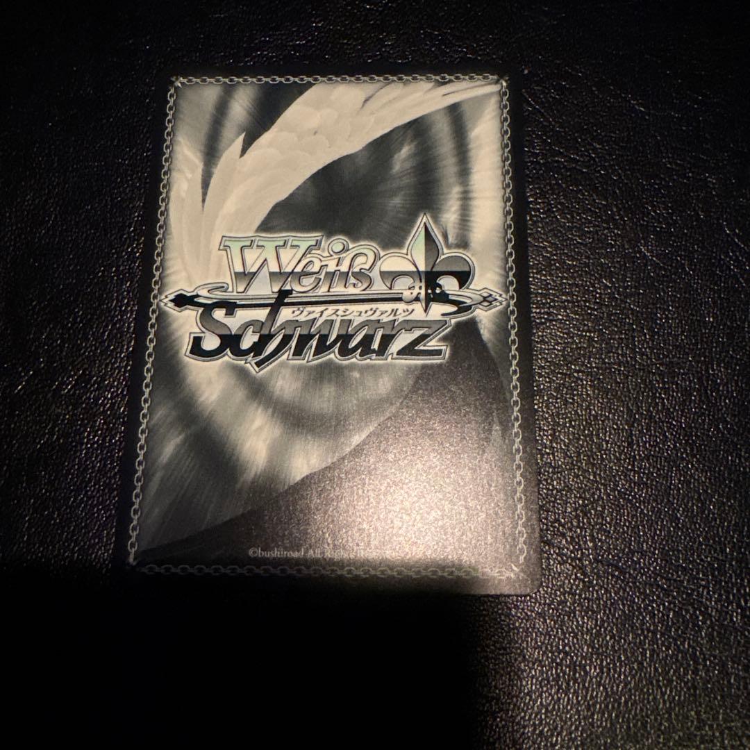 WS ヴァイスシュヴァルツ　アズールレーン　sec+ 重巡洋艦ローン　サイン