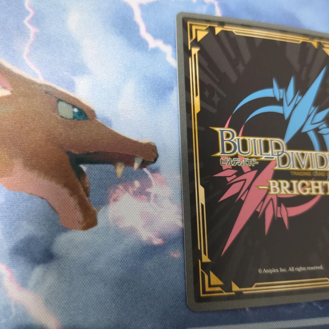 ビルディバイド　SC　着せ恋　喜多川海夢　　おまけ付き