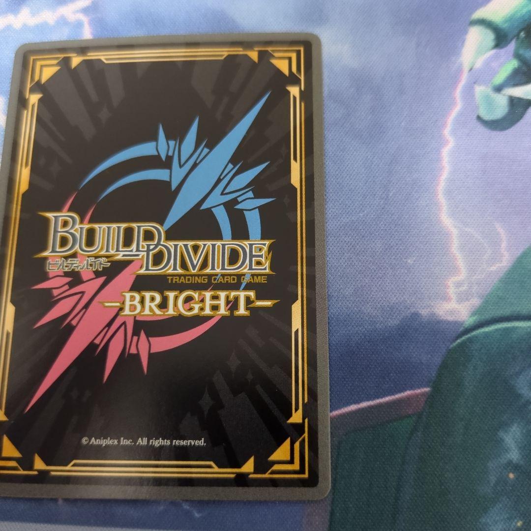 ビルディバイド　SC　着せ恋　喜多川海夢　　おまけ付き