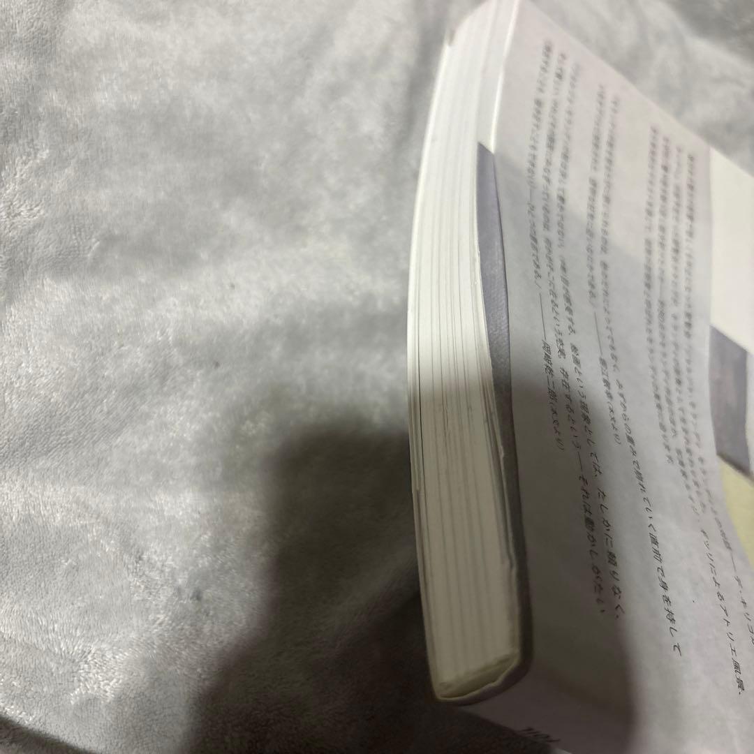 ジョルジョ・モランディ　Giorgio Morandi 画集