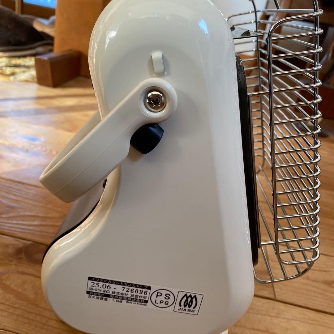 Iwatani イワタニ ガスストーブ ポータブル マイ暖　持ち運び