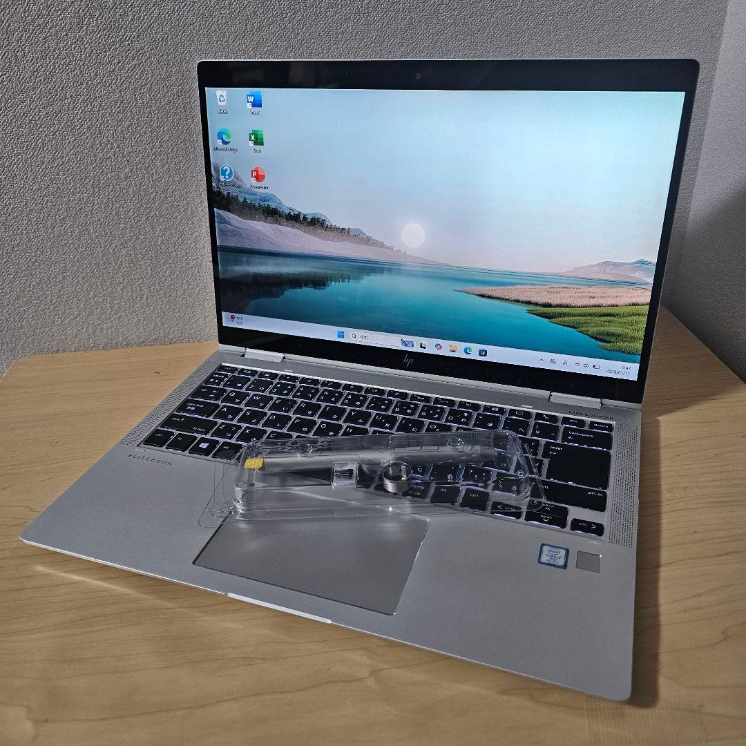 Elitebook X360 G6 ／Core i7・16GB／LTE／ペン