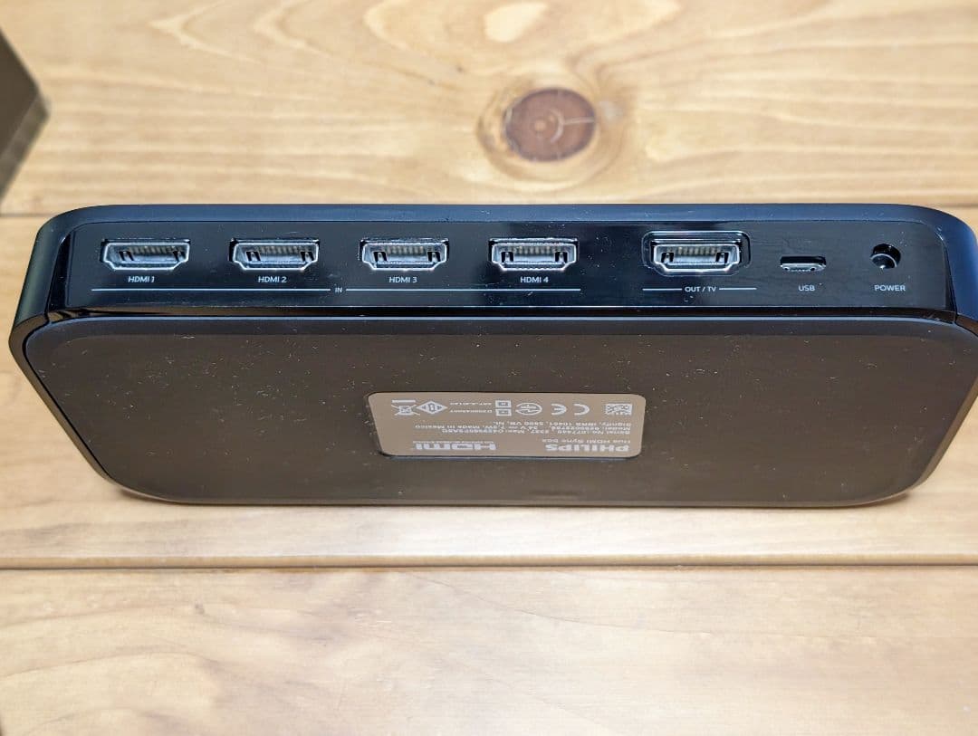 K*u様 Philips Hue Sync Box