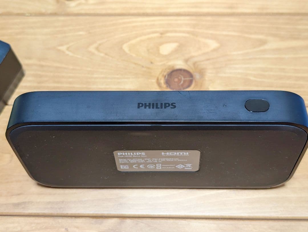 K*u様 Philips Hue Sync Box
