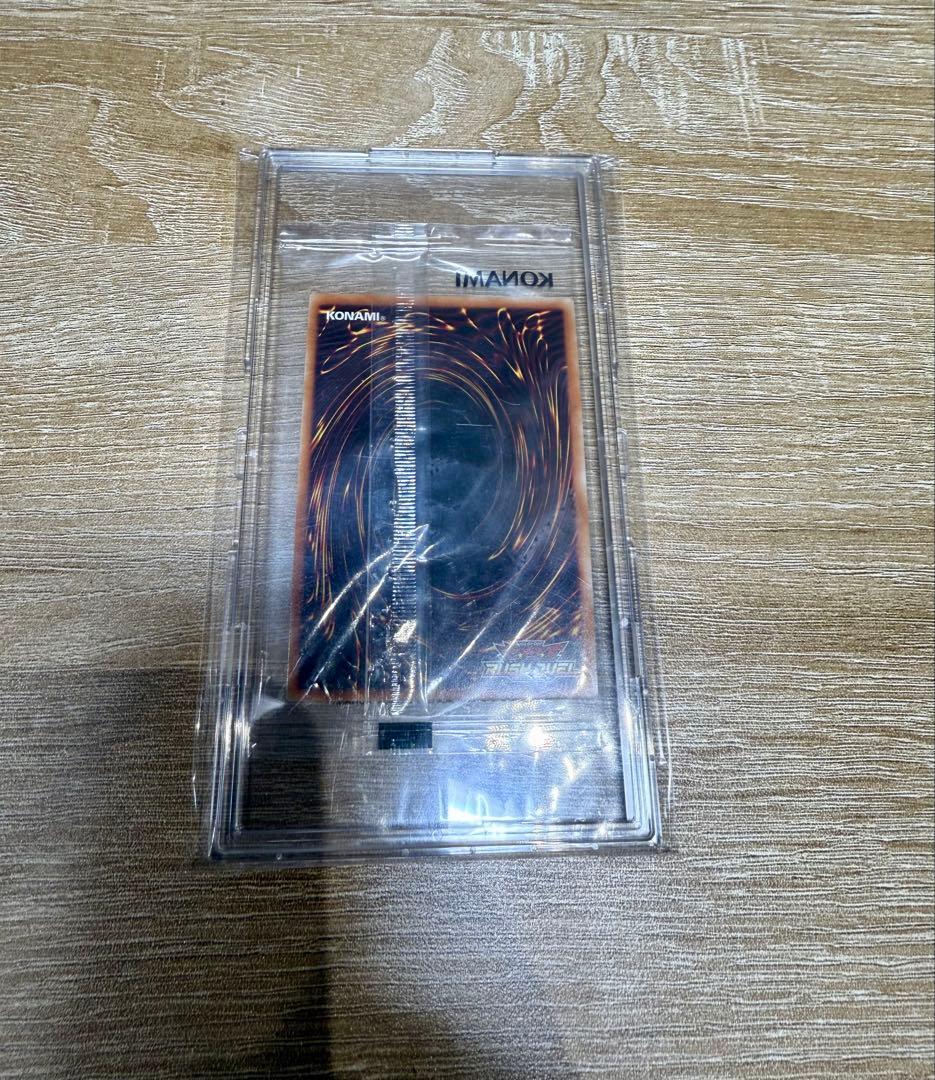 s*言様 【遊戯王】ラッシュデュエル セブンスロードマジシャン RED