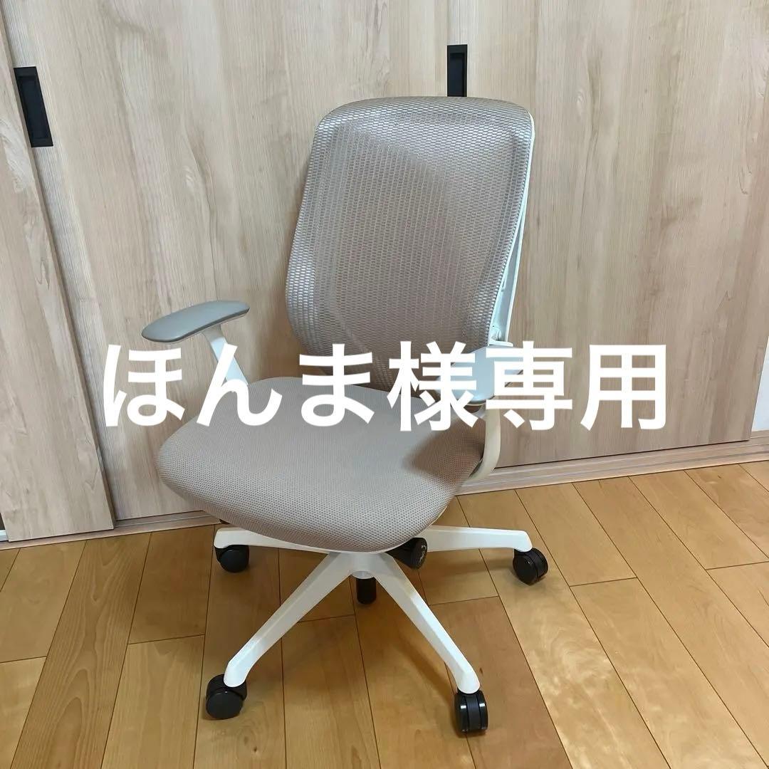 【美品】2021年製　オカムラ シルフィー ハイバック 可動肘 ライトグレー