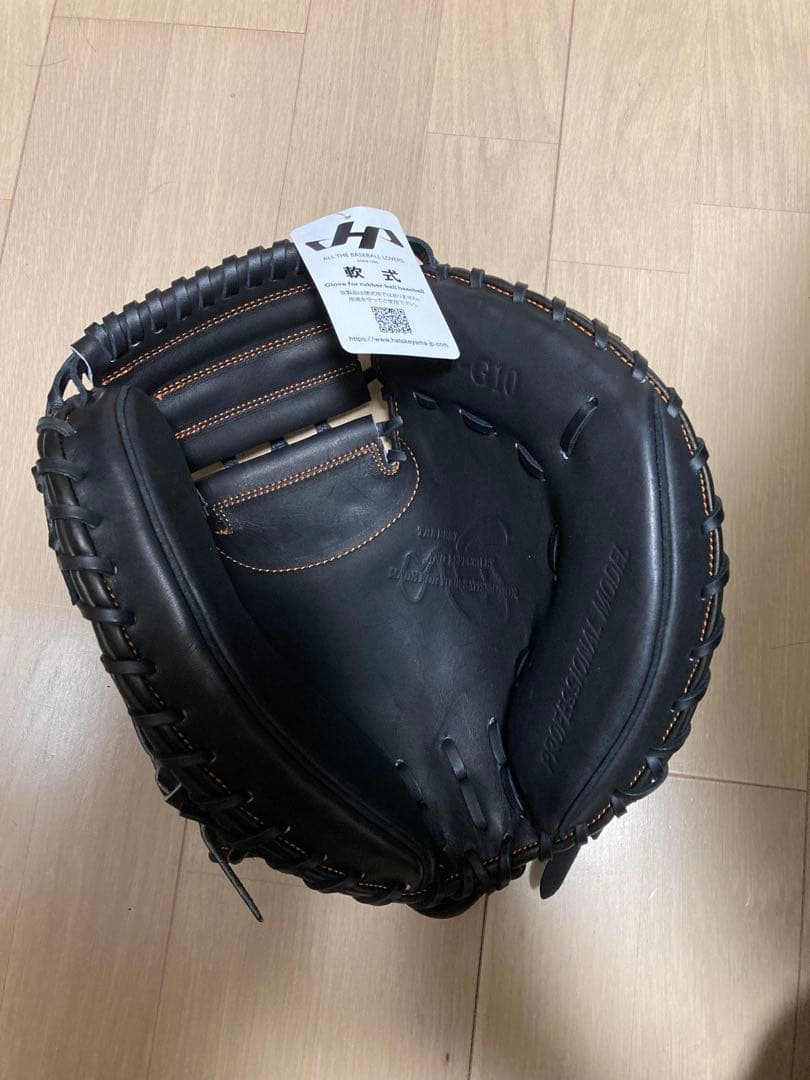 ネ*ア様 ハタケヤマ軟式用キャッチャーミット　限定甲斐拓也モデル（レーザー刻印入