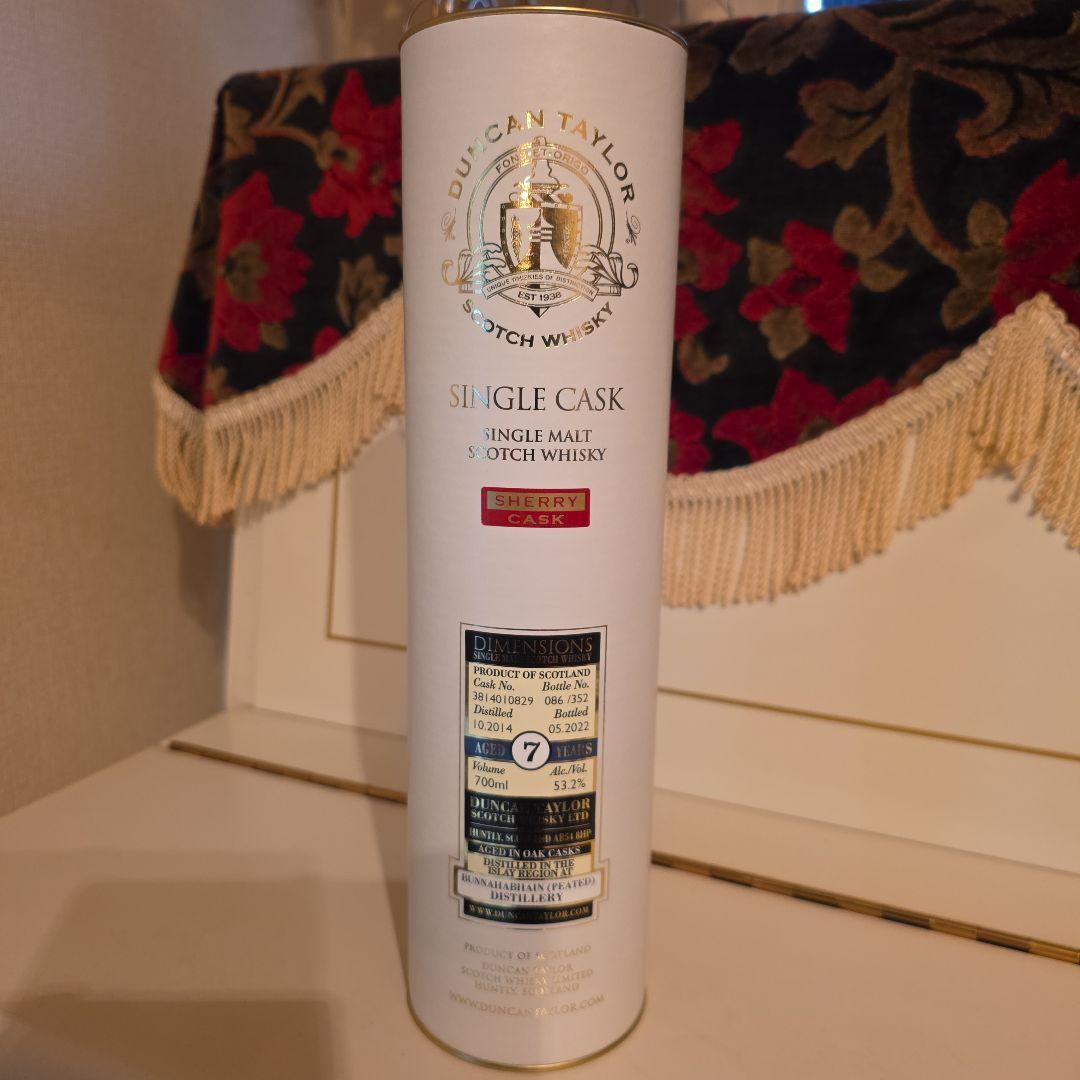 [販売] <生産終了>ダンカンティラ－(ブナハ－ブン)2014 シェリーカスク