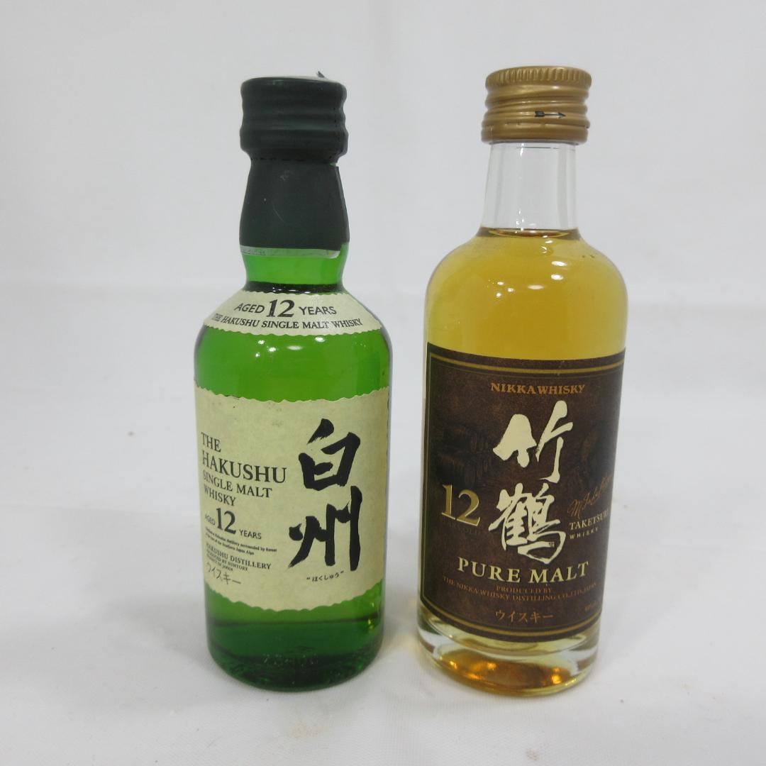 愛知県限定：白州,竹鶴 12年 シングルモルトウイスキー