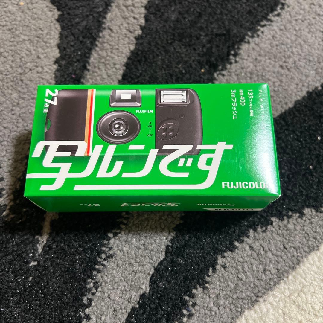 Fujicolor 使い捨てカメラ 27枚撮り 3個セット