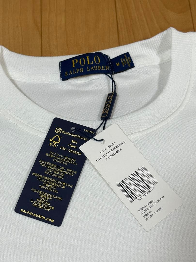 Polo Ralph Lauren スウェット ホワイト 男女兼用 Mサイズ