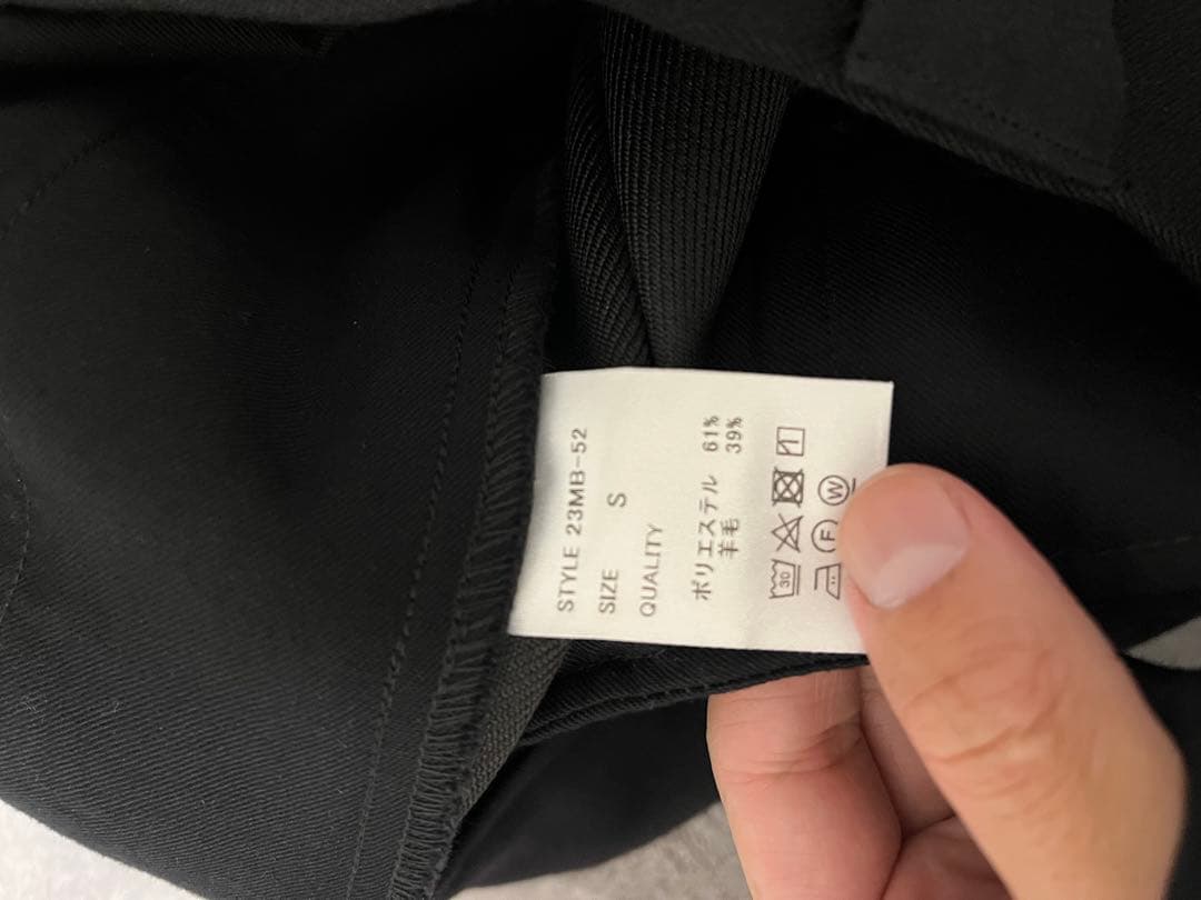 【裾上げあり】MB尾州ウール フロントシーム”ハカマ”スラックス S 黒