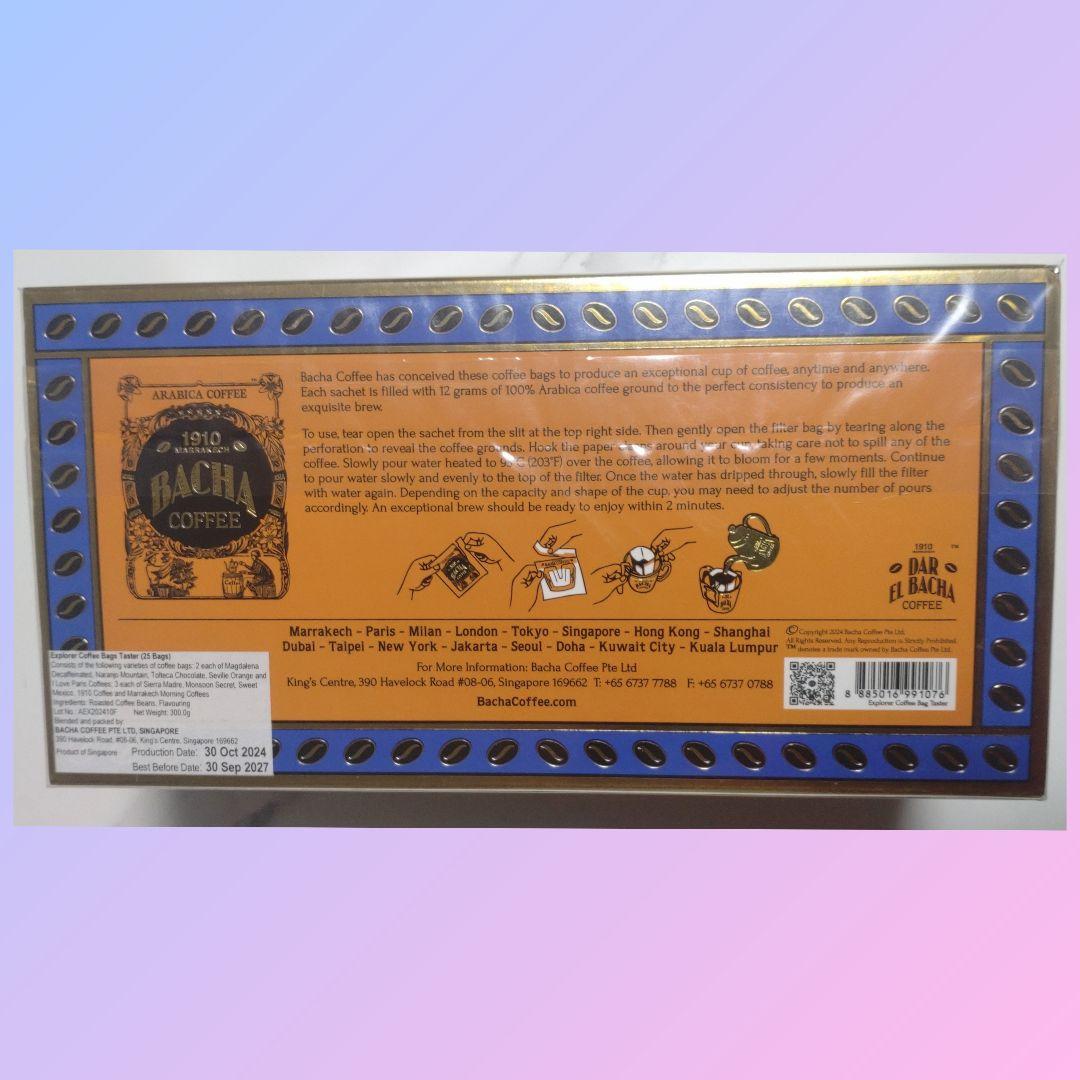 シンガポールお土産 BACHA バシャコーヒー ドリップ 25袋