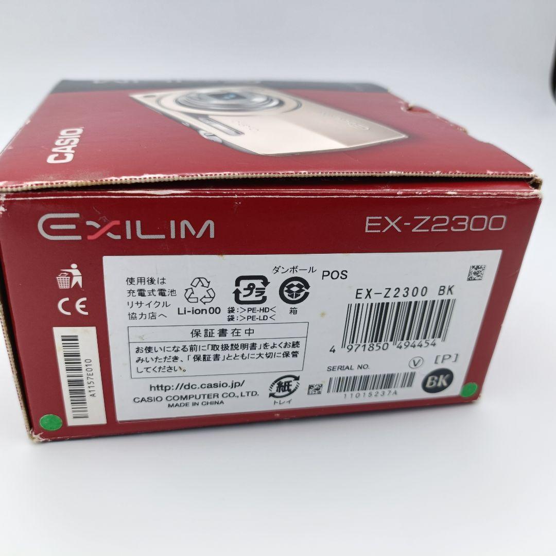 CASIO EXILIM EX-Z2300 黒 箱付 付属品完備 動作確認済