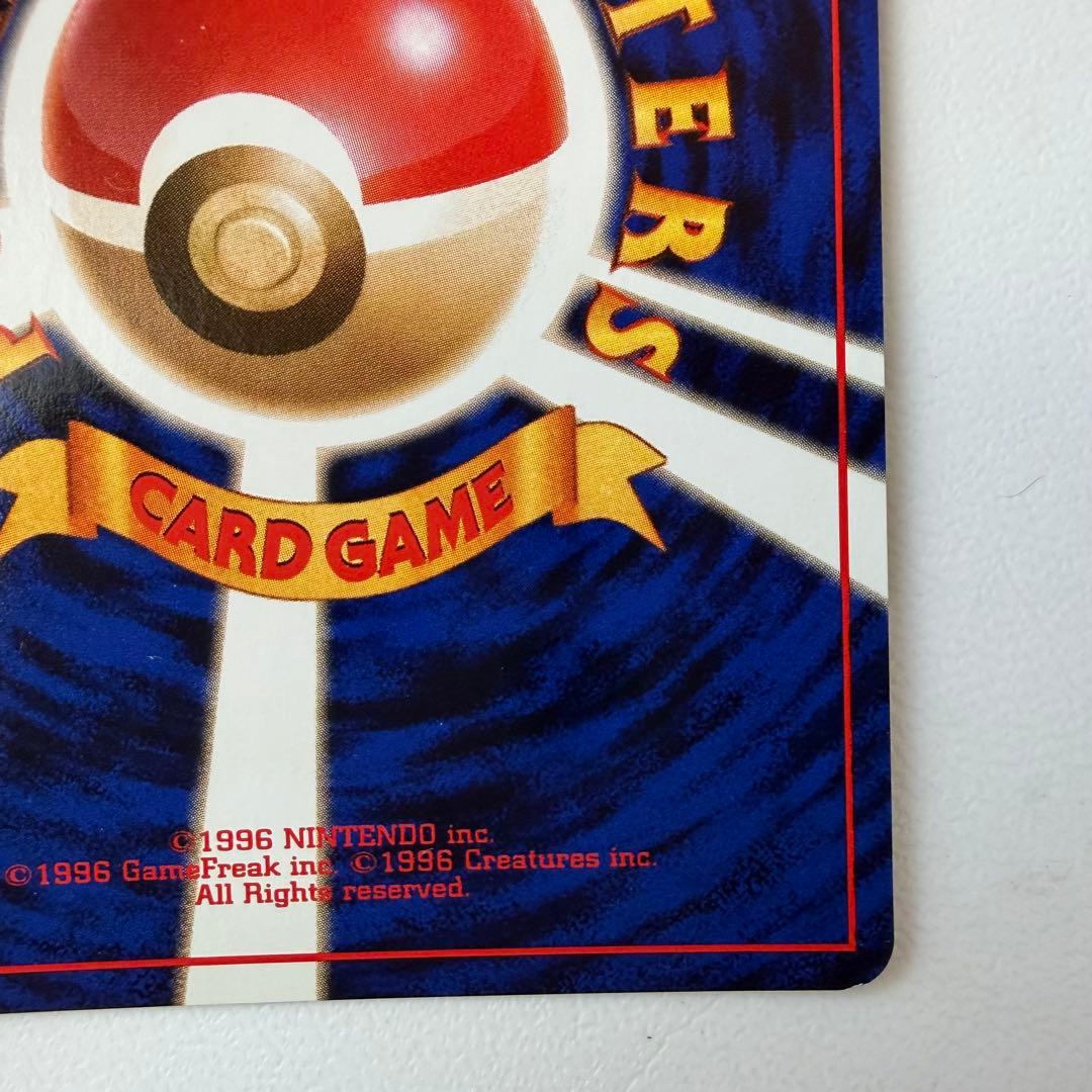 即購可　　セット購入は購入前に一言。　ポケモンカード　旧裏　ルギア