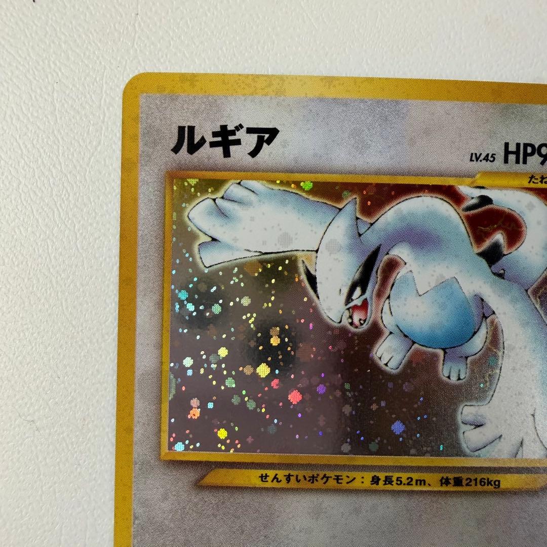 即購可　　セット購入は購入前に一言。　ポケモンカード　旧裏　ルギア