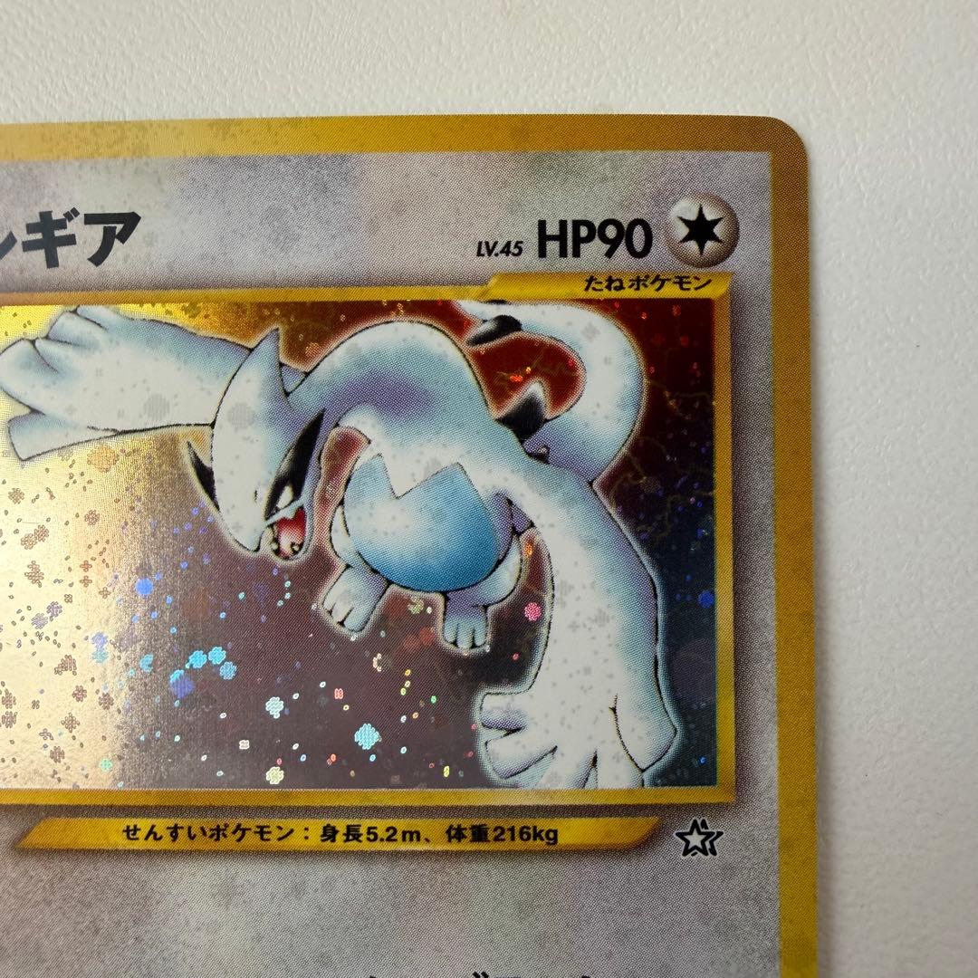 即購可　　セット購入は購入前に一言。　ポケモンカード　旧裏　ルギア