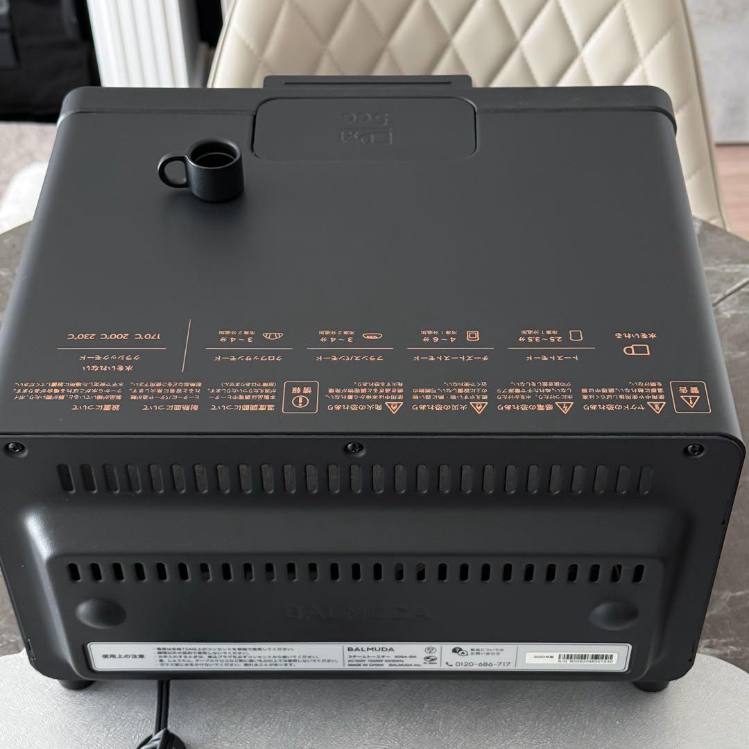 BALMUDA ザ・トースター K05A-BK 2020年製