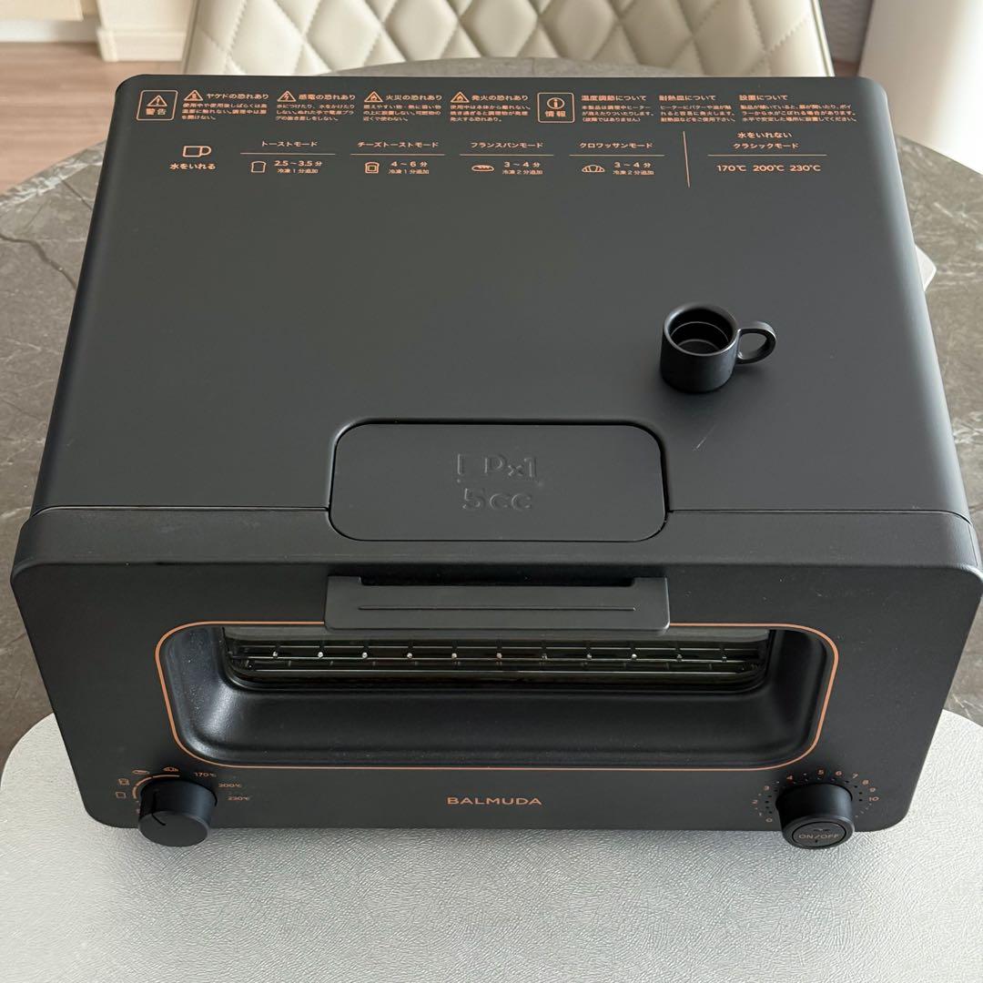BALMUDA ザ・トースター K05A-BK 2020年製