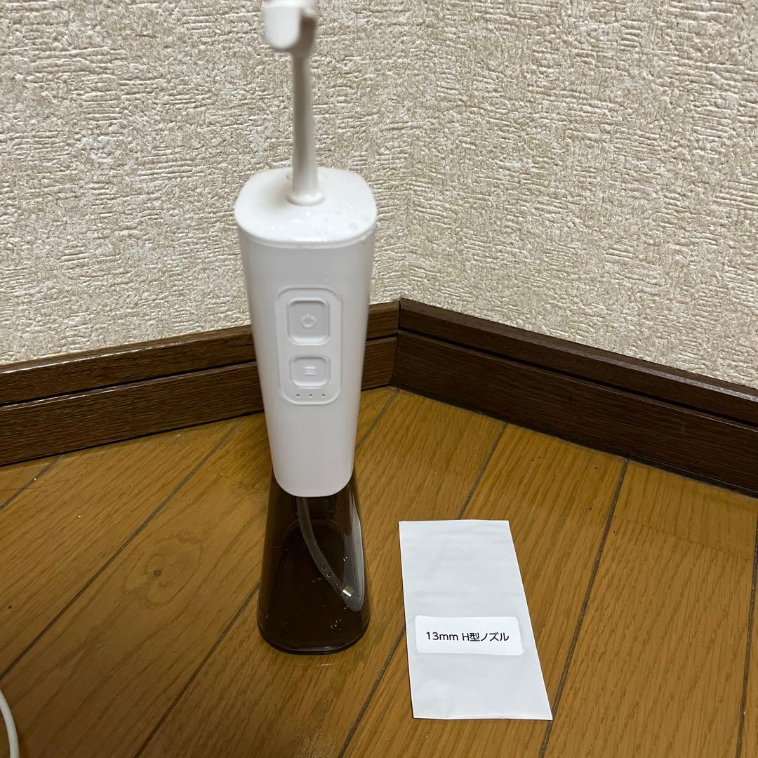 オーラルスマイル ハンドヘルド型 ホワイト