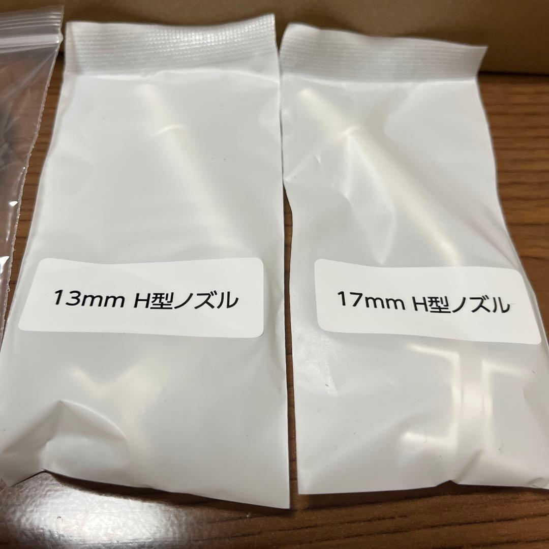 オーラルスマイル ハンドヘルド型 ホワイト