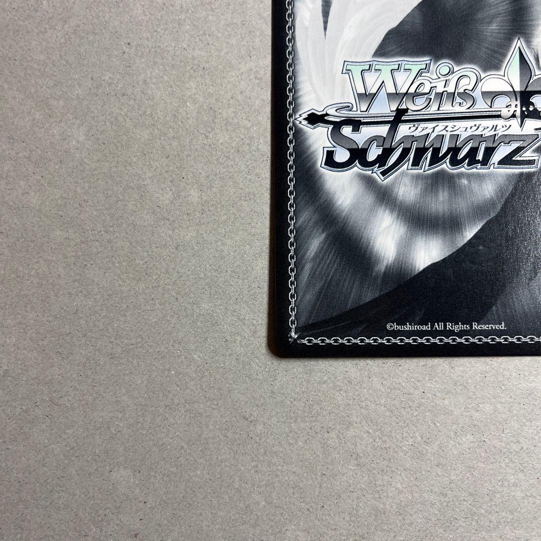 シ*見様 完美品！サイン キミと混浴 白銀ノエルSSP ローダー付き