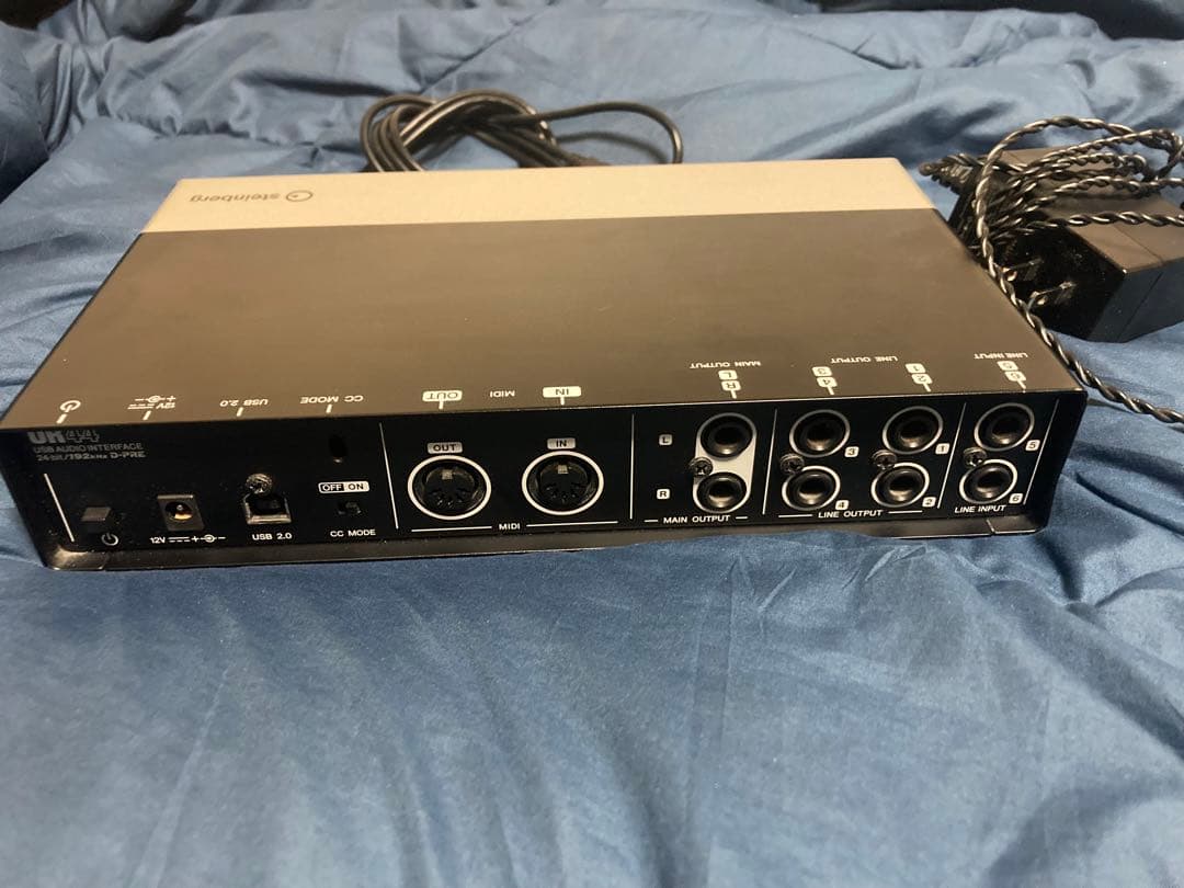 スタインバーグ　UR44