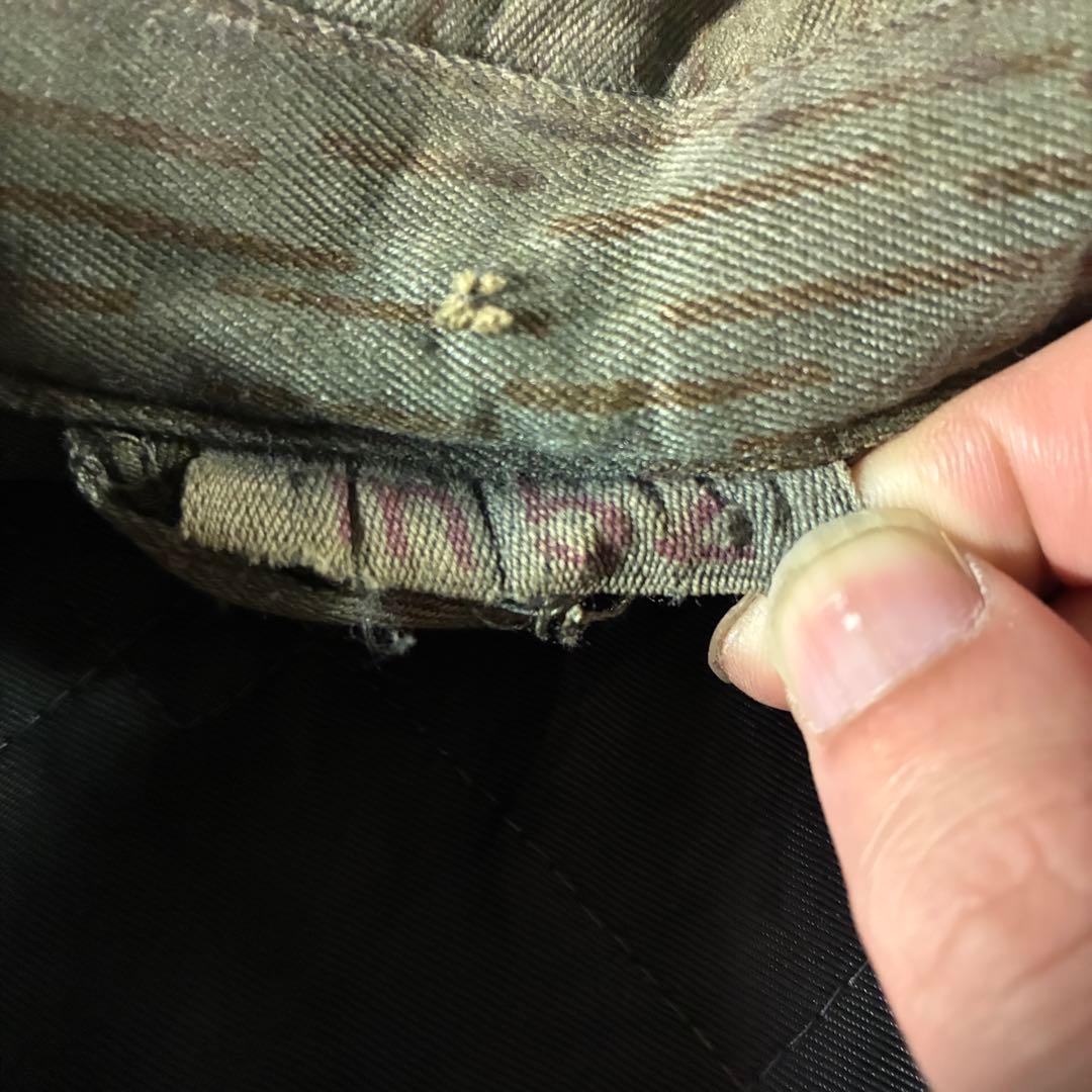 70s-東ドイツ軍実物NVAレインドロップカモミリタリージャケットフェード