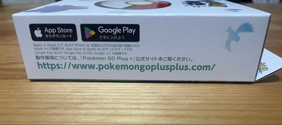 新品未開封 Pokémon GO Plus + ポケモンGOプラスプラス 正規品
