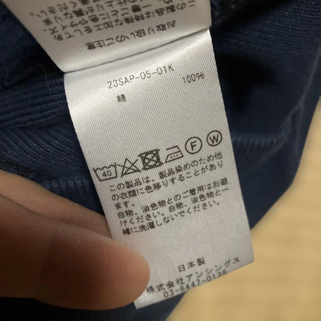 apresse ハーフジップスウェット